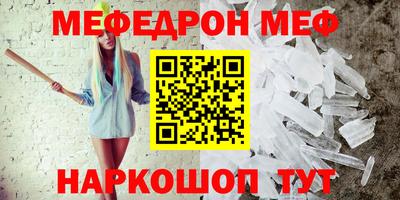 jwh Апшеронск