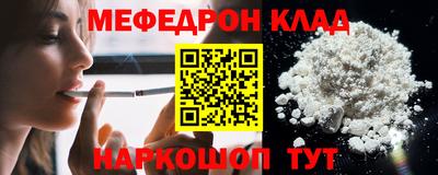 ешки Канаш
