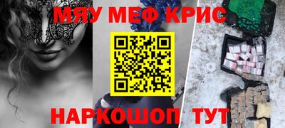 ешки Канаш