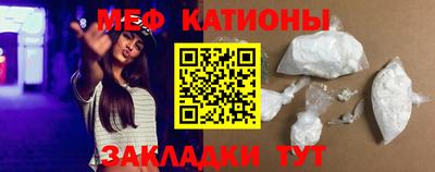 шишки Апрелевка