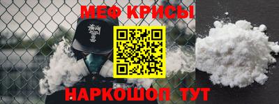 jwh Апшеронск