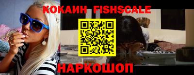 таблы Камышлов