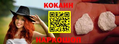 МДПВ Кандалакша