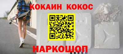 ешки Канаш