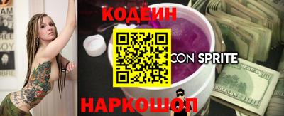 МДПВ Кандалакша