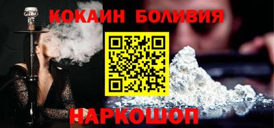 таблы Камышлов