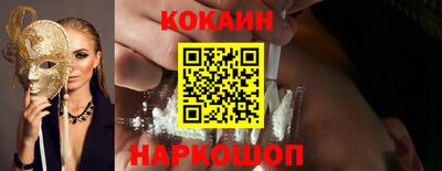 МДПВ Кандалакша