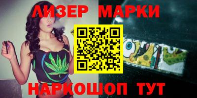 таблы Камышлов