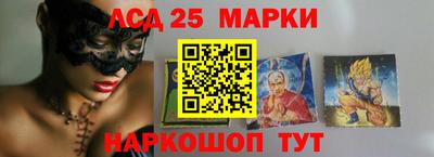 МДПВ Кандалакша