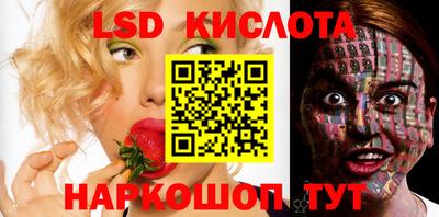 jwh Апшеронск