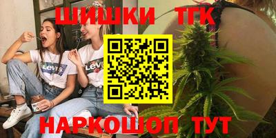 ешки Канаш