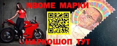 МДПВ Кандалакша