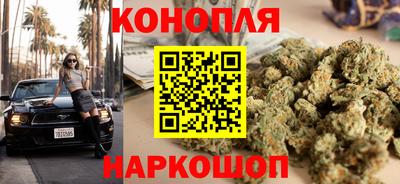 таблы Камышлов
