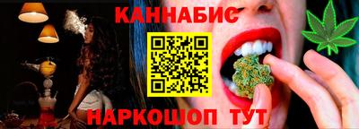 ешки Канаш