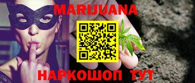 ешки Канаш