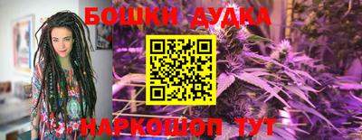 ешки Канаш