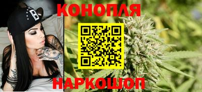 ешки Канаш