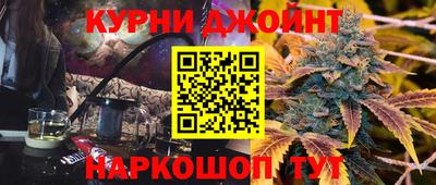 ешки Канаш