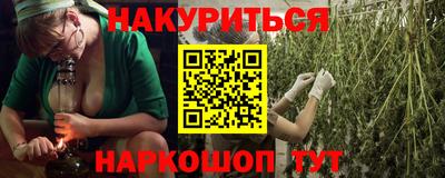 МДПВ Кандалакша