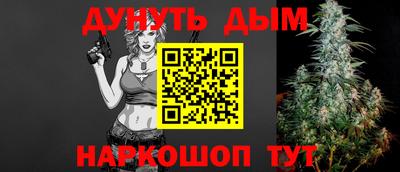 шишки Апрелевка