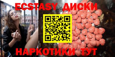 ешки Канаш