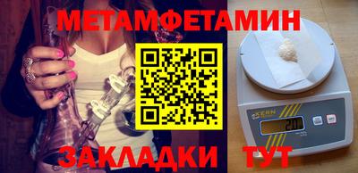 МДПВ Кандалакша