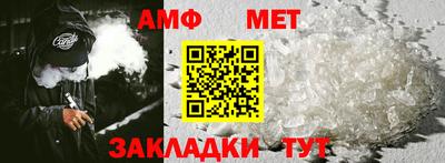 ешки Канаш