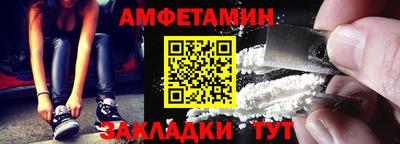 МДПВ Кандалакша