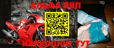 ешки Канаш