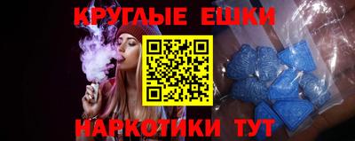 МДПВ Кандалакша