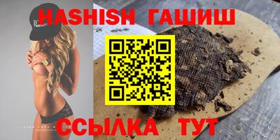 МДПВ Кандалакша