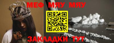 МДПВ Кандалакша