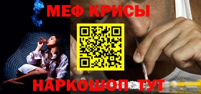 МДПВ Кандалакша