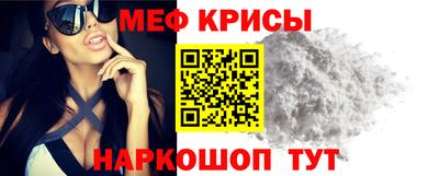 ешки Канаш