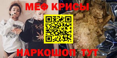 МДПВ Кандалакша